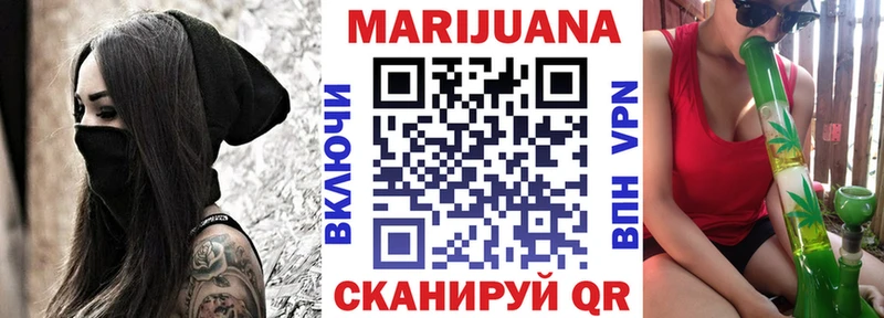 Купить наркоту Бугульма АМФЕТАМИН ГАШ Кокаин