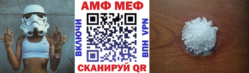 цена наркотик  Бугульма  АМФЕТАМИН 98% 