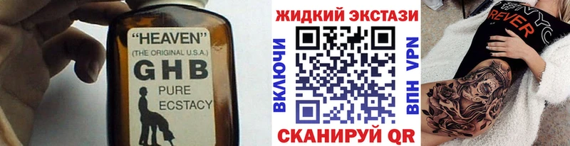 даркнет сайт  Бугульма  БУТИРАТ 99% 