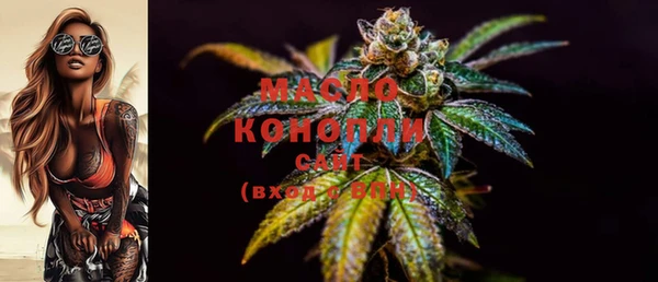 ECSTASY Беломорск