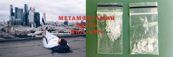 ECSTASY Беломорск