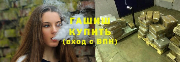 соль ск Белоозёрский