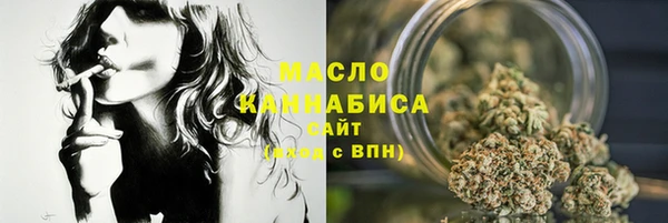 мет Тутаев