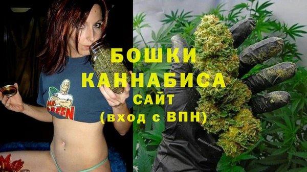 ECSTASY Беломорск