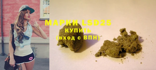 ECSTASY Беломорск
