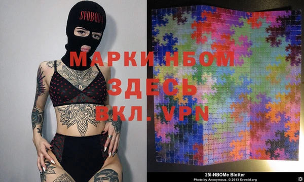 соль ск Белоозёрский