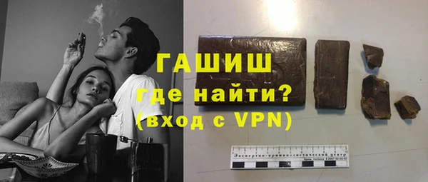 дмт Сясьстрой