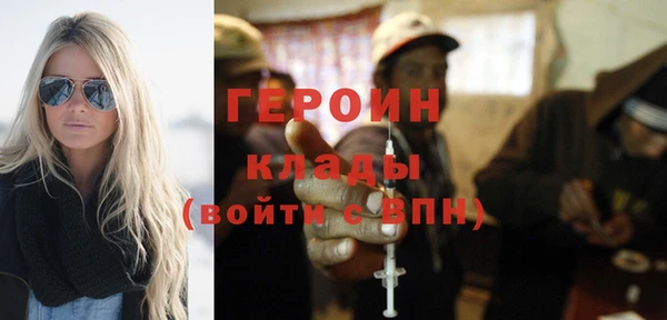 ECSTASY Беломорск