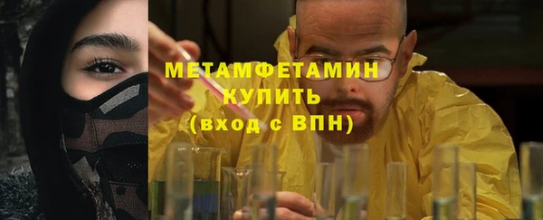 ECSTASY Беломорск
