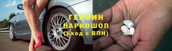 ECSTASY Беломорск