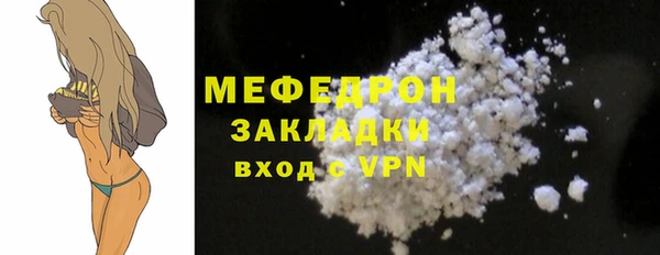 дмт Сясьстрой