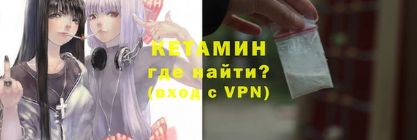 ECSTASY Беломорск