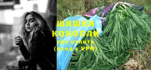 соль ск Белоозёрский