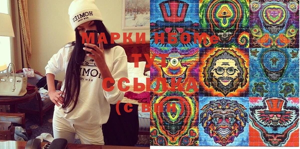 ECSTASY Беломорск
