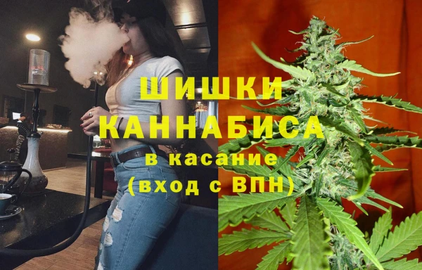 соль ск Белоозёрский