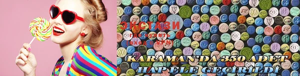apvp Тайга