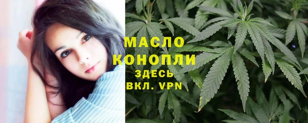 ECSTASY Беломорск