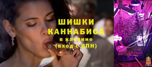 ECSTASY Беломорск