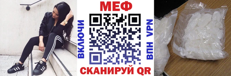 даркнет Telegram  закладка  Бугульма  Меф mephedrone  KRAKEN рабочий сайт 