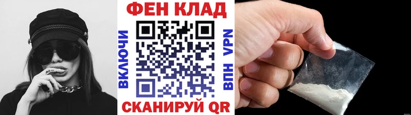 купить наркотики сайты Бугульма МЕТАМФЕТАМИН мет