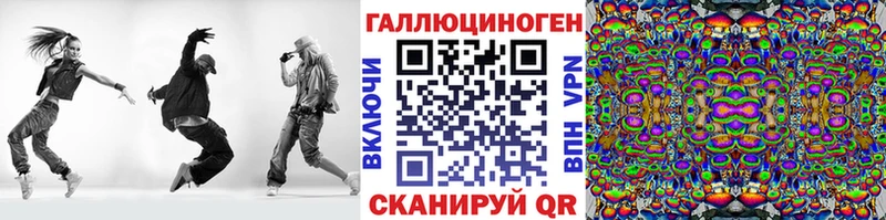 Галлюциногенные грибы MAGIC MUSHROOMS  Бугульма 