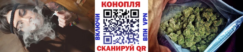 Марихуана SATIVA & INDICA  наркотики  MEGA рабочий сайт  Бугульма 
